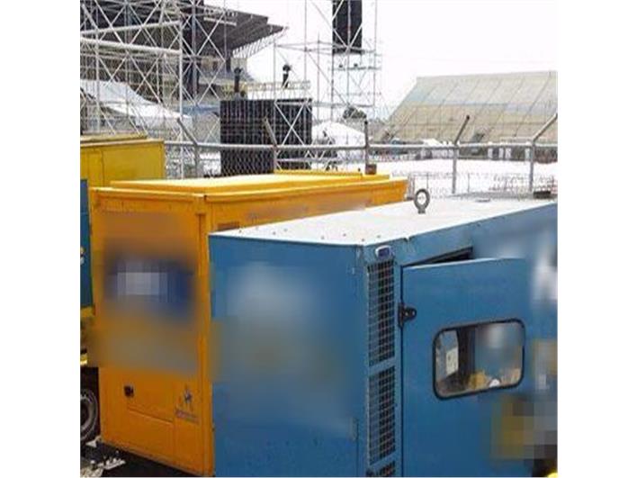 Generadores SDMO 100 KW (Guayaquil)