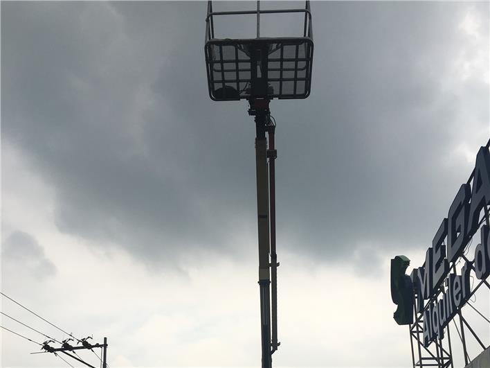 Elevadores personales Genie GS2632 (Guayaquil)