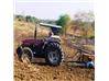 Tractores Agrícolas CASE C90 (Cerecita)