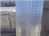 Andamios GENERICO Planchas Metalicas (Guayaquil)