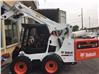 Minicargadores Bobcat Con pala y con martillo (Cuenca)