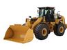 Cargadoras Caterpillar 950 H (Guayaquil)