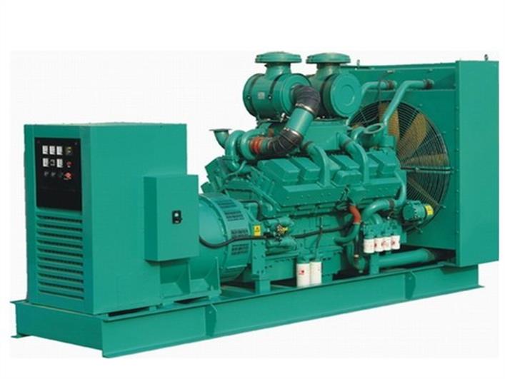 Generadores Cummins 875 Kva (Guayaquil)