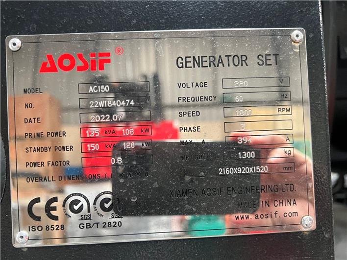 Generadores Cummins Leroysomer (Guayaquil)