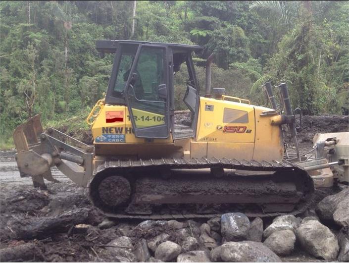 Tractores de Oruga New Holland D150B (Quito)