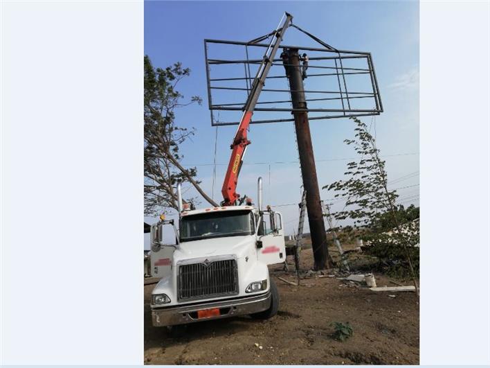 Grúas Móviles International Brazo Hidrailico 2.5 toneladas (Guayaquil)