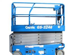 Elevadores personales Genie GS3246 (Quito)