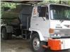 Distribuidoras de asfalto Hino FD176 B Ranger (Portoviejo)