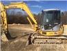 Miniexcavadoras Komatsu 8 toneladas (Portoviejo)