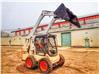 Minicargadores Bobcat S570 (Manta)