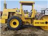Compactadores Tema Terra SPV 84L (14 TON) (Babahoyo)
