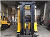 Montacargas Hyster 3 toneladas  (Guayaquil)