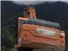 Excavadoras Doosan DX 340 LC (Quito)
