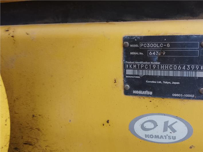 Excavadoras Komatsu PC300LC-8 (Quito)
