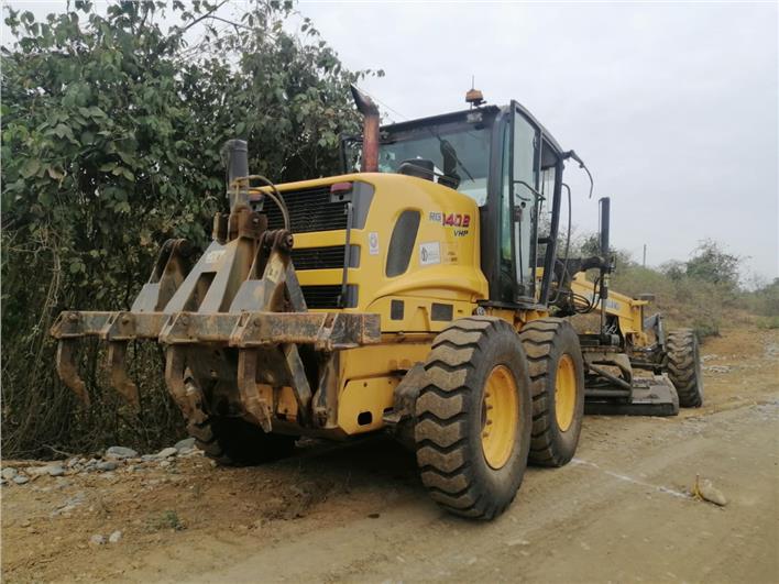 Motoniveladoras New Holland RG 140B (Zapotillo)