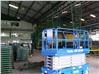 Elevadores personales Genie GS-3246 (Guayaquil)