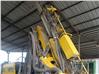 Perforadoras Atlas Copco ROC D7-11 (Duran)