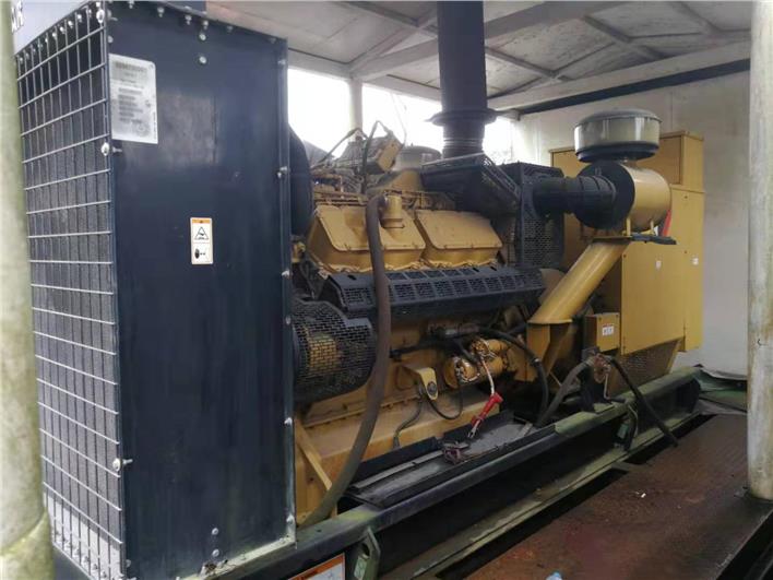 Generadores Caterpillar 3412 (650 kw) (Quito)